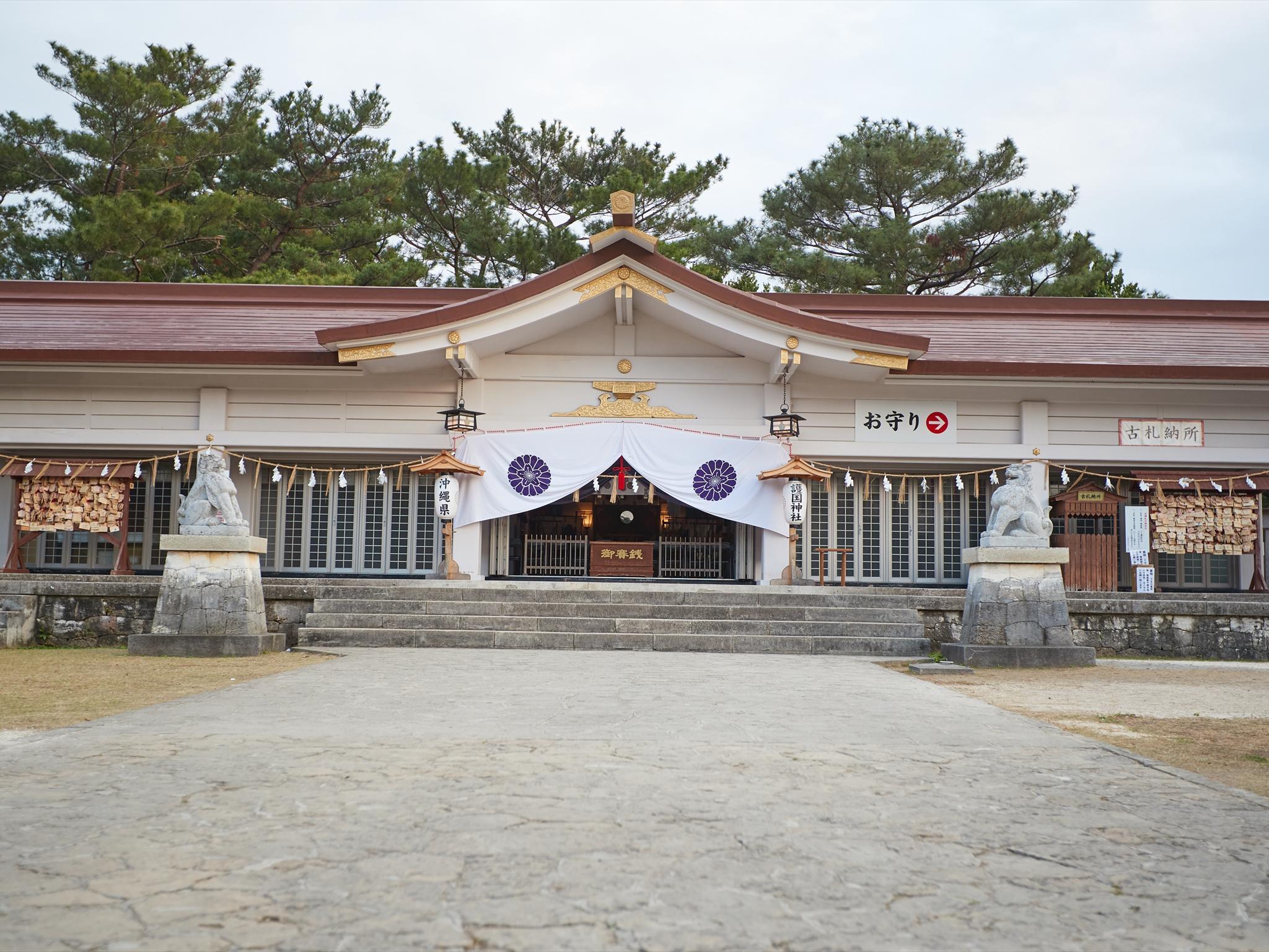 Creass Hotel Tsubogawa Marche Naha Exterior photo